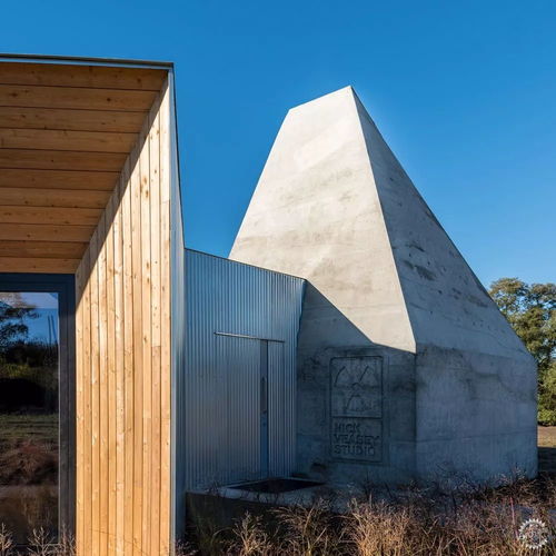 混凝土金字塔 攝影工作室的另類建筑詩學(xué)