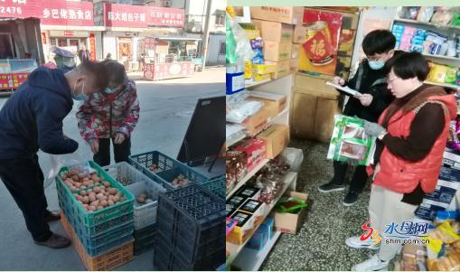 煙臺市市場監(jiān)督管理局開展“食用農(nóng)產(chǎn)品交易市場和農(nóng)村地區(qū)流通環(huán)節(jié)”食品安全專項(xiàng)監(jiān)督抽檢